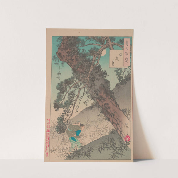 The moon and the abandoned old woman (Obasute no tsuki) by Tsukioka Yoshitoshi