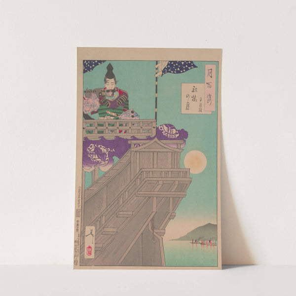 The Moon and the helm of a boat (Daro no tsuki) by Tsukioka Yoshitoshi