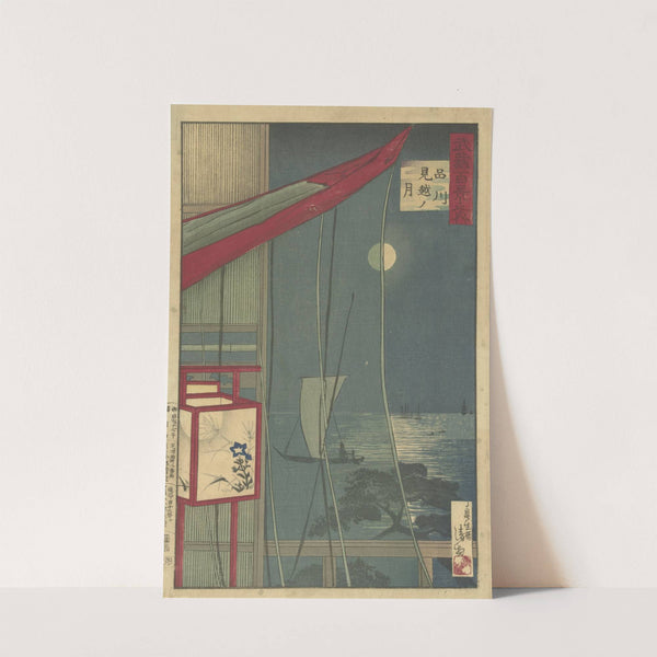 The Moon At Shinagawa by Kobayashi Kiyochika