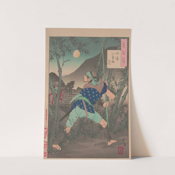 The moon of Ogurusu in Yamashiro (Yamashiro Ogurusu no tsuki) by Tsukioka Yoshitoshi