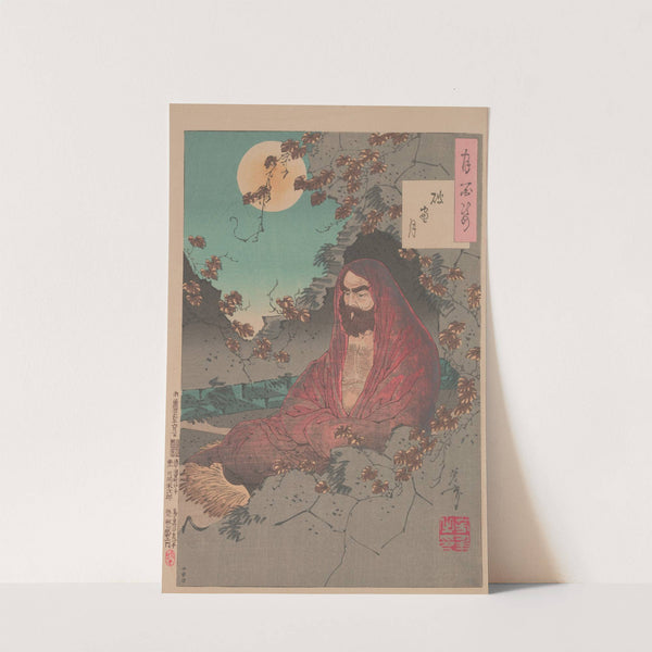 The Moon through a crumbling window (Haso no tsuki) by Tsukioka Yoshitoshi