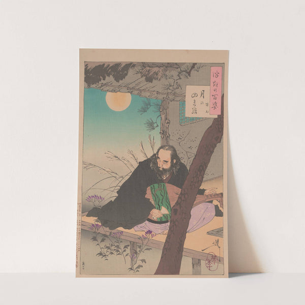 The moon’s four strings (Tsuki no yotsu no o) by Tsukioka Yoshitoshi