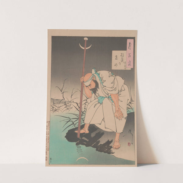 The moon’s invention (Tsuki no hatsumei) by Tsukioka Yoshitoshi