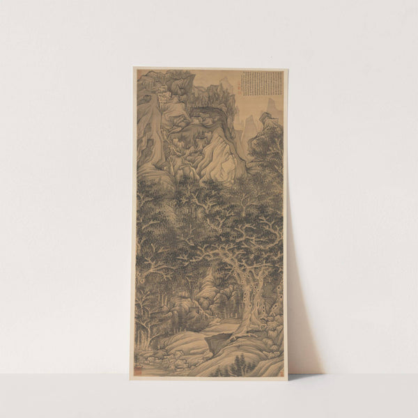 The Mountain of Five Cataracts by Chen Hongshou