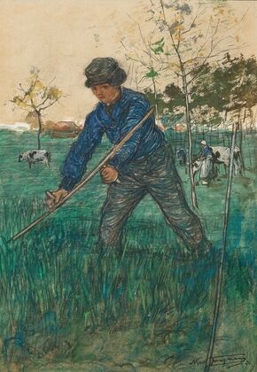 The Mower