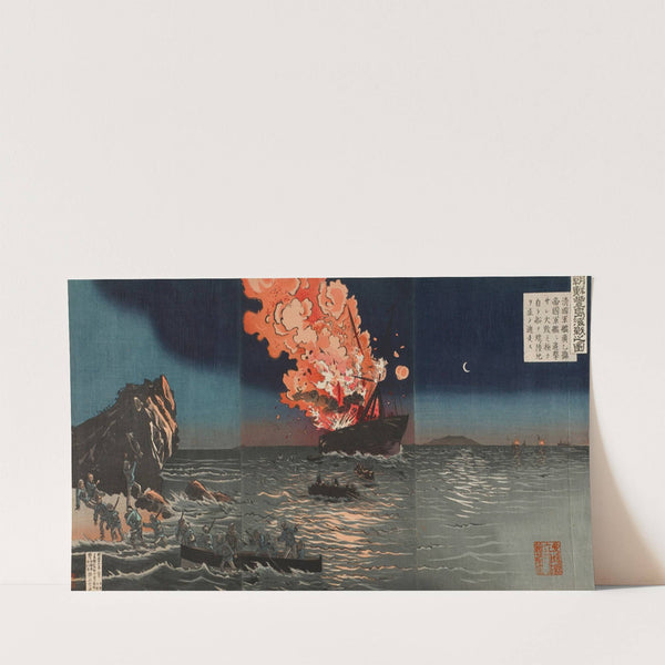 The Naval Battle of Pungdo in Korea (1894) by Kobayashi Kiyochika