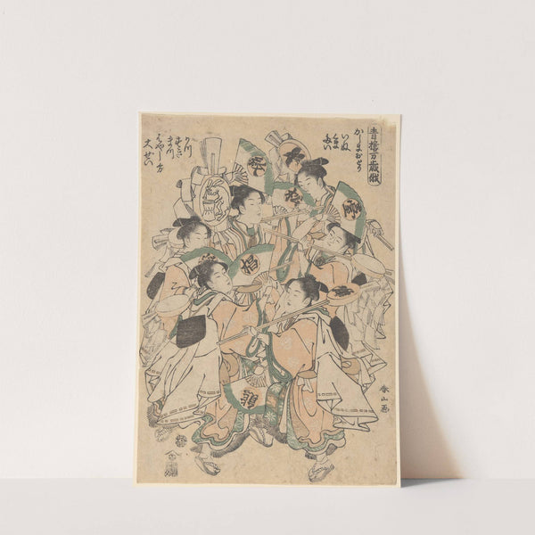 The Niwaka Performance by Katsukawa Shunzan