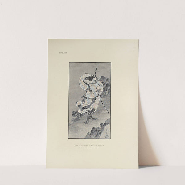 The ornamental arts of Japan Pl.004 by George Ashdown Audsley