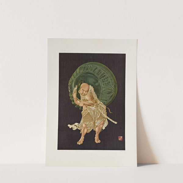 The ornamental arts of Japan Pl.065 by George Ashdown Audsley