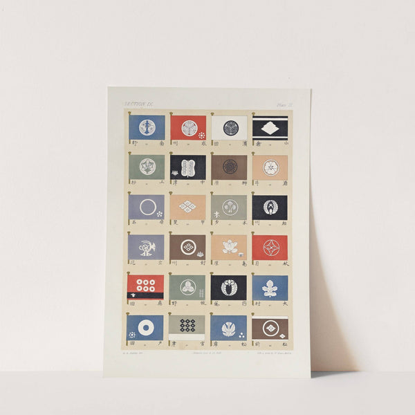 The ornamental arts of Japan Pl.106 by George Ashdown Audsley