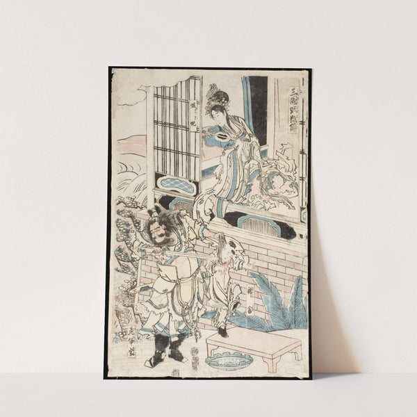 The Palace of King Zhou of China by Katsushika Hokusai