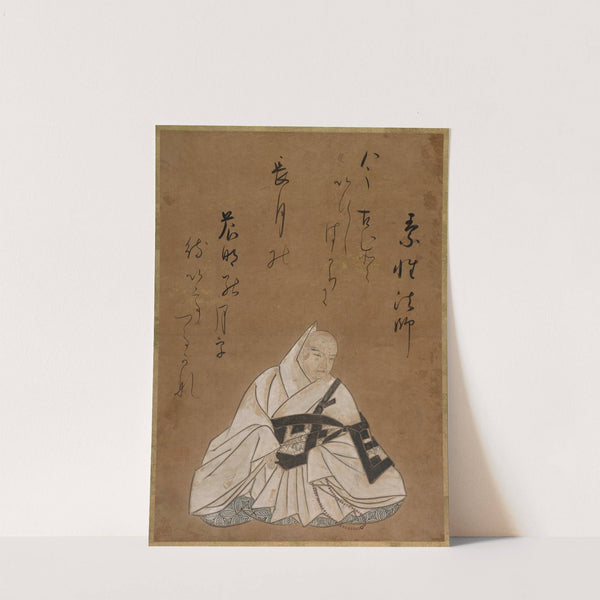 The Poet Sōsei (early to mid-1600s) by Shokadō Shōjō