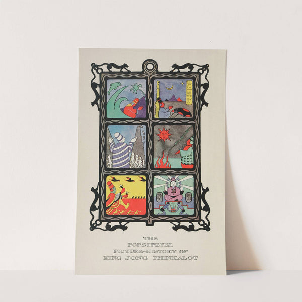 The Popsipetel Picture-History of King Jong Thinkalot (1922) by Hugh Lofting