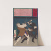 The Powerful Thief Kobayashi Masashichi Fighting Policemen by Tsukioka Yoshitoshi