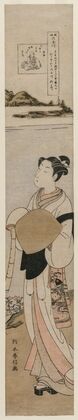 The Priest Kukai by the Tama River at Mt. Koya (late 1760s)