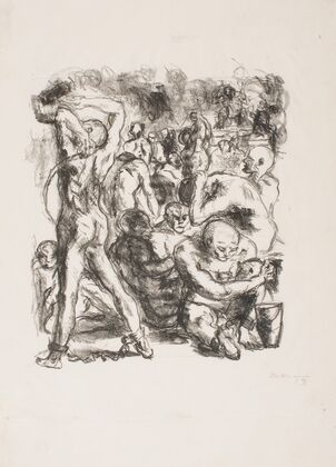 The Prisoners Bathing (1912)