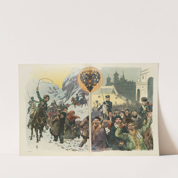 The progress of Russian liberty by Carl Hassmann