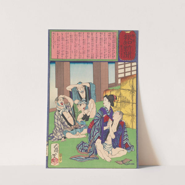 The Prostitute Osai of Shiogama Rescuing a Tokyo Merchant from Gamblers by Tsukioka Yoshitoshi