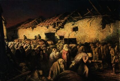 The Refugees