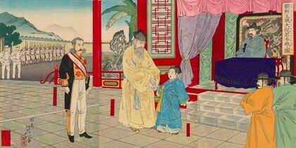 The Regent Paying an Official Visit to the Korean Royal Court (1894)