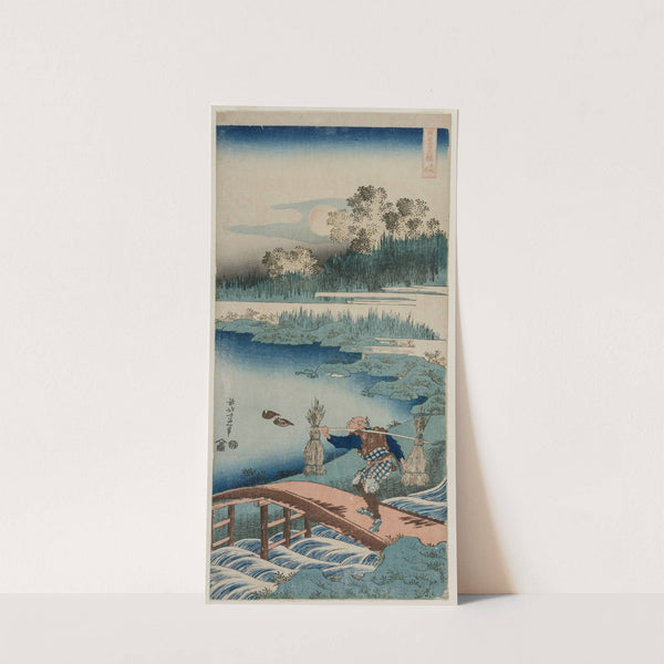 The Rush Gatherer, from the series A True Mirror of Chinese and Japanese Poetry by Katsushika Hokusai