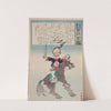 The Shivering Commander, from the Series, from the Series 'Long Live Japan! One Hundred Selections, One Hundred Laughs' by Kobayashi Kiyochika