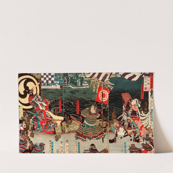 The Siege and Submergence of Takamatsu Castle (1867) by Tsukioka Yoshitoshi