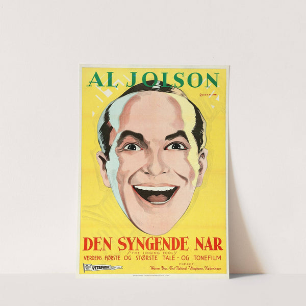 The Singing Fool by Eric Rohman