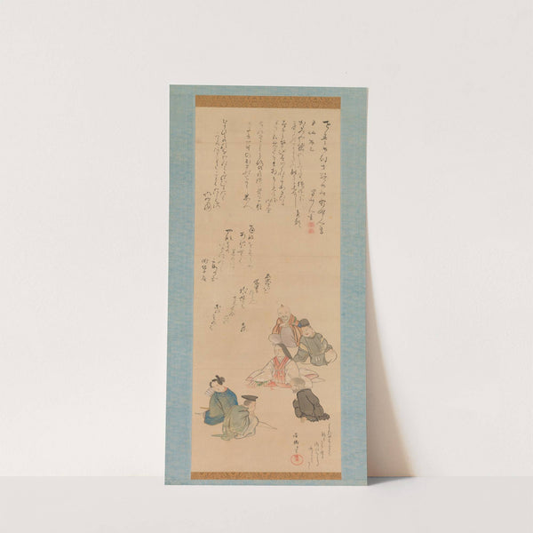 The Six Poetic Immortals Kubo Shunman Japanese (ca. 1810) by Kubo Shunman