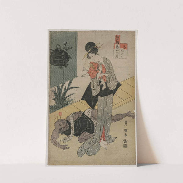 The Sixth Month (from the series The Twelve Felicitous Months in Edo Brocades) by Toyokuni Utagawa