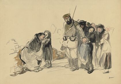 The Slavery in the North