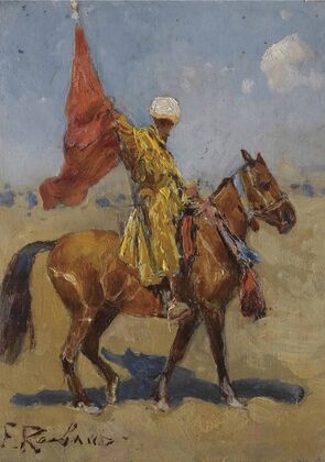 The Standard Bearer