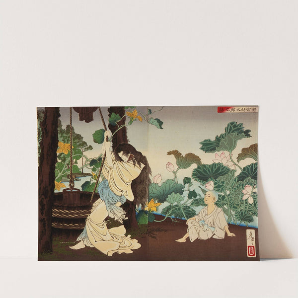 The Story of Tamiya Bōtarō by Tsukioka Yoshitoshi