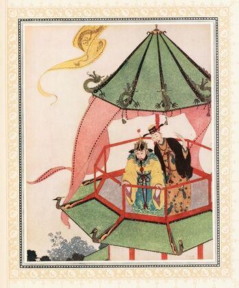 The Sultan and his Vvzier looking for Aladdin’s magic Palace