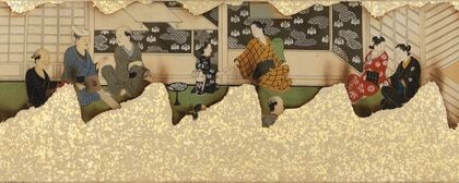 The Tale of Usugumo