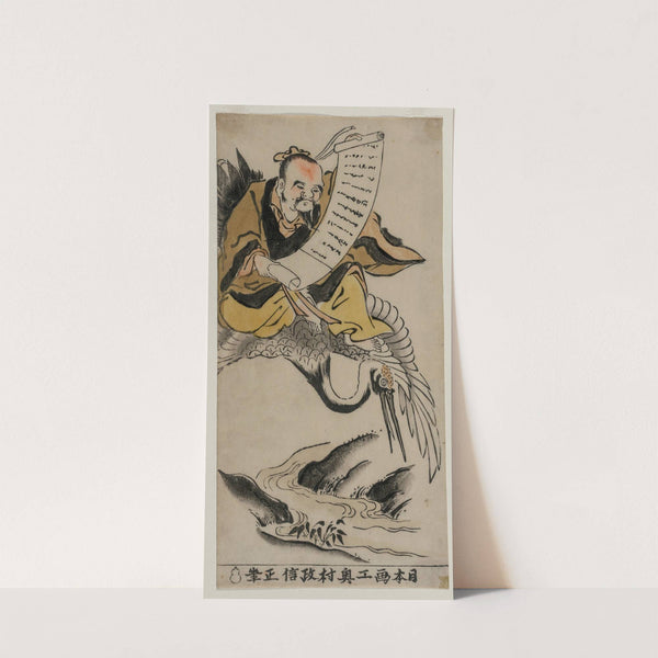 The Taoist Immortal Kung Ho (?) Riding a Crane by Okumura Masanobu