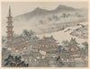 The Thousand Buddha Hall and the Pagoda of the ‘Cloudy Cliff’ Monastery