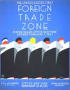 The United States’ first foreign trade zone (1937)