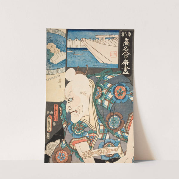 The Uota Restaurant; (Actor Ichikawa Ebizō V as) Tarōzaemon by Utagawa Kunisada (Toyokuni III)