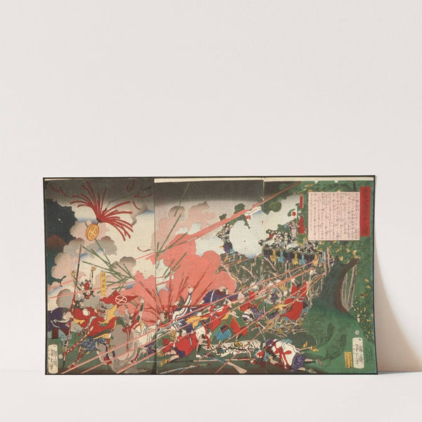 The War at Kagoshima (1877) by Tsukioka Yoshitoshi