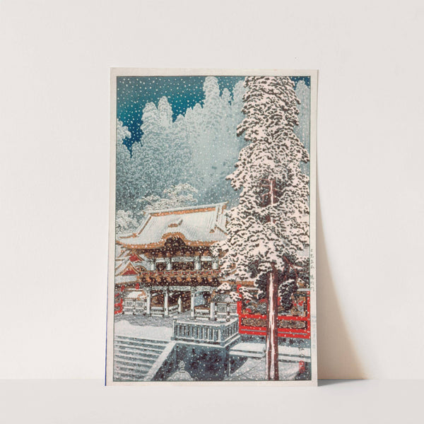 The Yōmei Gate At Nikkō by Takahashi Hiroaki