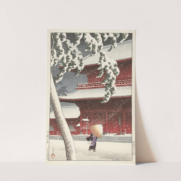 The Zojo Shrine In Shiba (1925) by Kawase Hasui