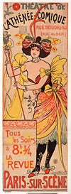 Théâtre de l’Athénée-Comique, Rue Boudreau (rue Auber)