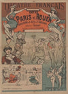 Théâtre Français. Entre Paris et Rouen, revue féérie en 4 actes et 9 tableaux. costumes dessinés par Choubrac (1888)