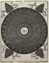 Third Knot (c. 1506–7)