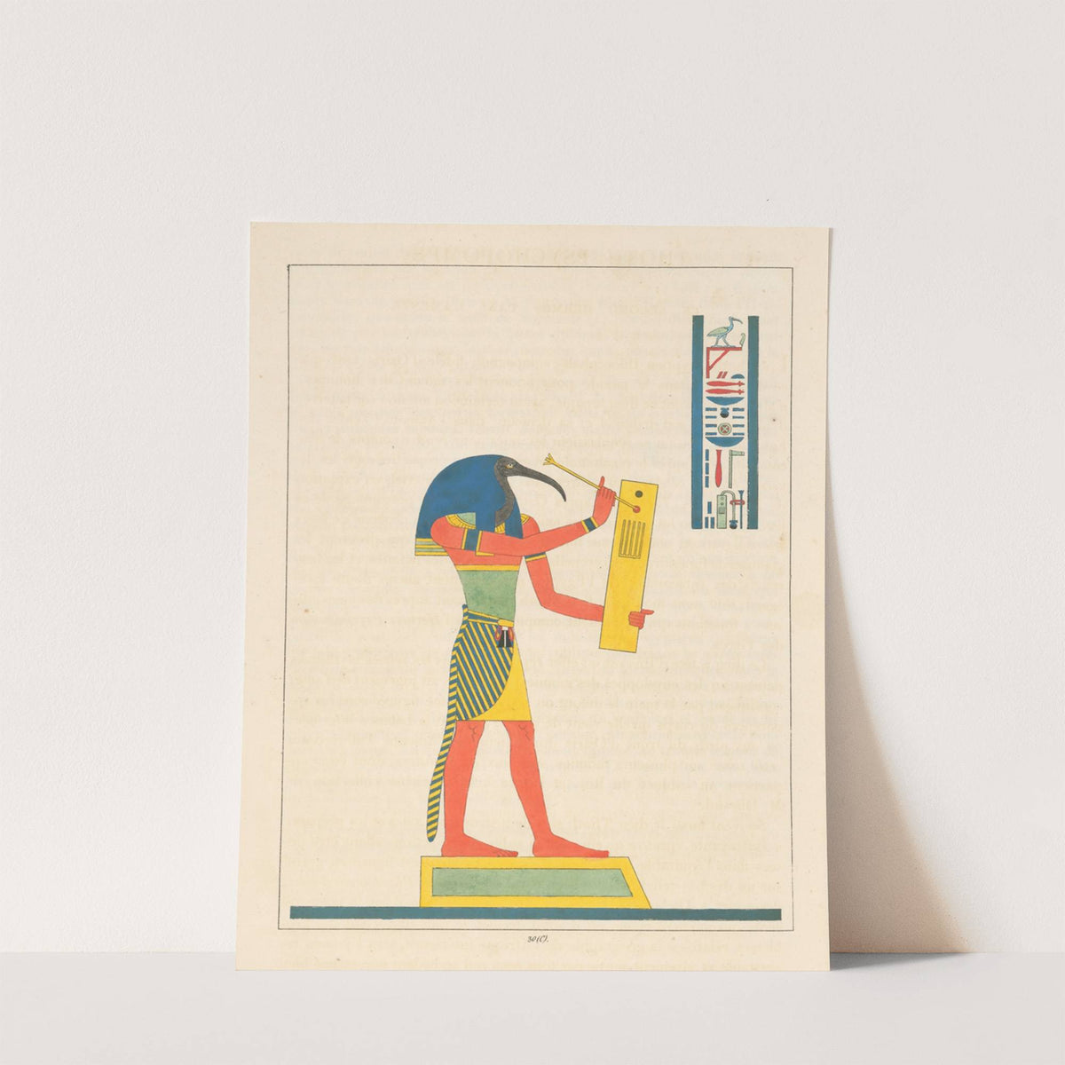 Thoth Psychopompe, le second Hermès dans l'amenté. by Léon-Jean-Joseph Dubois