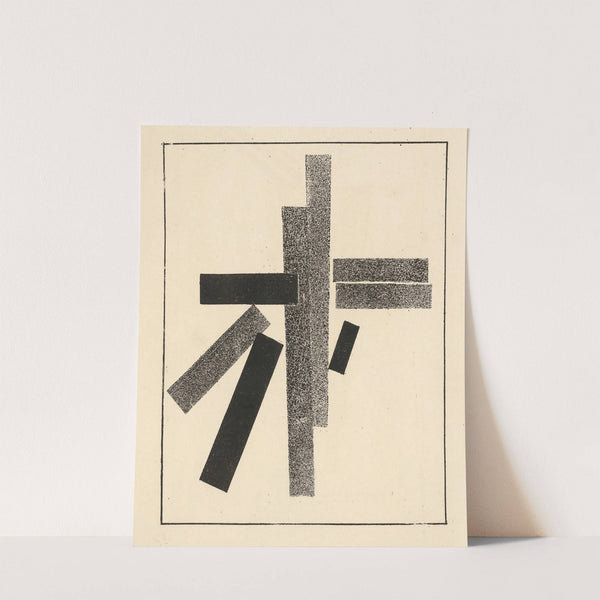 Three Black and Five Grey Elements by Kazimir Malevich