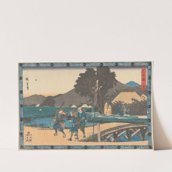 Three Ronin on Road (19th century) by Andō Hiroshige