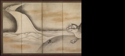 Tiger (early to mid-1600s)