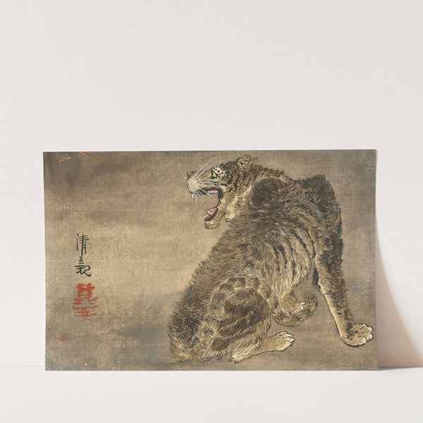 Tiger and Lightning by Kobayashi Kiyochika